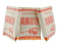 雞蛋灌餅防油紙袋批發