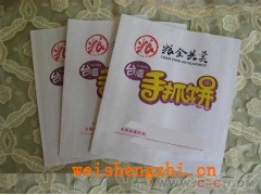 手抓餅防油紙袋廠家