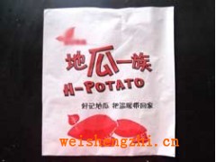 地瓜紙袋批發(fā)