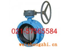 銷售渦輪法蘭式軟密封蝶閥D341