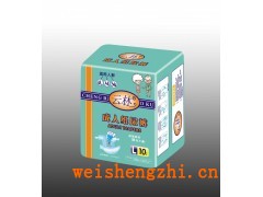 云林成人紙尿褲