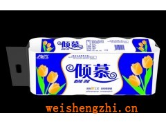 包裝設計|包裝袋印刷|保定容祥彩印廠（趙大虎）