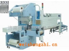 陶瓷制品套膜收縮包裝機|全自動飲料瓶套膜收縮機