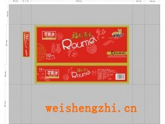 柔美留香  百麗潔  紙巾  7元起購