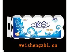 聊城衛生紙廠家|莘縣家合衛生紙|益家美系列