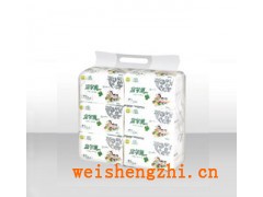 河北造紙廠|保定衛生紙廠|滿城衛生紙廠|豪峰紙廠