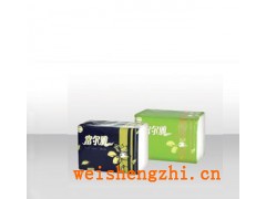 保定衛生紙批發/滿城衛生紙批發/大冊營衛生紙廠家/保定手帕紙