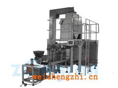 25kg飼料顆粒包裝機，狗糧15kg全自動包裝機