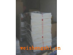 黑龍江酒店專供|餐巾紙|哈爾濱一元抽|東北一元抽廠|衛生紙