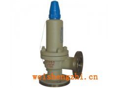 上海安全閥-A41H -40C高壓彈簧微啟封閉式安全閥
