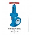 上海-J44F46-16C襯氟直角閥價格