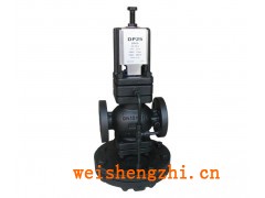 上海-25P先導薄膜式蒸汽減壓閥