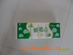 低價批發衛生紙、卷紙