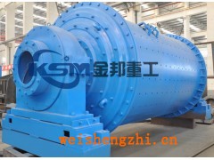 河南滾筒式球磨機/高效節(jié)能球磨機/節(jié)能球磨機
