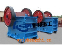 山西大型顎式破碎機/細碎鄂式破碎機/鄂式破碎機廠家