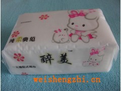 哈爾濱一元抽|吉林一元抽|遼寧一元抽|隨身包|定制餐巾紙紙抽