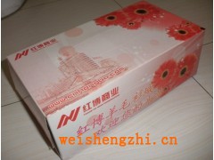 黑龍江廣告盒抽|吉林1元抽|哈爾濱1元抽|遼寧一元抽|隨身包