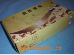 哈爾濱廣告盒抽|吉林一元抽|1元抽|遼寧1元抽|餐巾紙隨身包