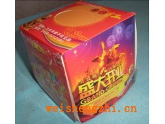 遼寧廣告盒抽|黑龍江1元抽|吉林定制盒抽|餐巾紙|隨身包紙抽