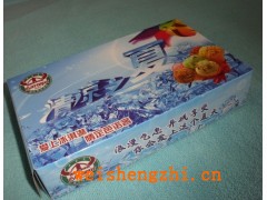 哈爾濱廣告盒抽|黑龍江1元抽|哈爾濱匯元紙業|餐巾紙|隨身包