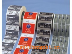 不干膠標簽，熱敏標簽，熱轉印標簽，熱敏不干膠