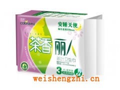 茶香麗人 全國首創茶葉衛生巾
