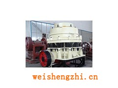 HB華邦機械硬巖圓錐破碎機加工鐵尾礦效力高