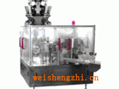 廣州水果包裝機(jī)，速凍水果全自動包裝機(jī)