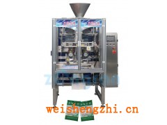 廣東小袋農藥包裝機，全自動花粉包裝機