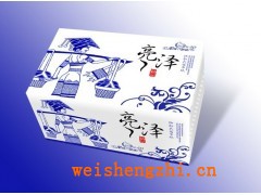 亮澤抽紙系列|抽取式面巾紙|保定滿城縣卓強(qiáng)紙業(yè)（王紅強(qiáng)）