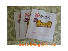 生產臺灣手抓餅防油紙袋廠家