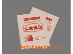 生產土家燒餅防油紙袋廠家