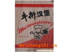 生產漢堡防油紙袋廠家