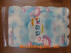 保定衛生紙廠|河北廊坊衛生紙廠|衛生紙供應商|好舒衛生紙批發