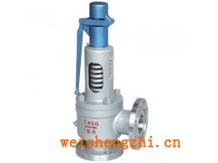 銷售A48Y-64P彈簧氣體安全閥