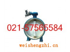 銷售D942X-16C電動軟密封蝶閥