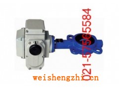 銷售D971X中線電動對夾軟密封蝶閥