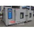 三箱式兩箱式高低溫沖擊試驗箱哪家好