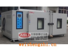 浙江兩箱式高低溫沖擊試驗箱哪家好