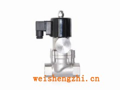 進口螺紋雙控電磁閥