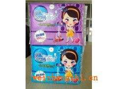 350mm超長衛(wèi)生巾