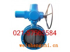 銷售D941X-16C電動蝶閥