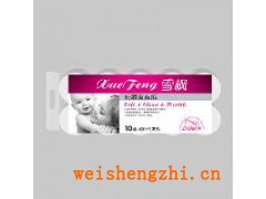 衛生紙批發，河北供應優質的衛生紙批發廠家