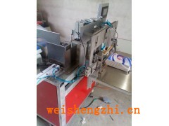 枕式衛生紙包裝機