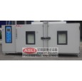 智能紫外線加速老化試驗箱規格
