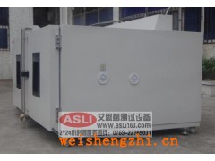 可程式紫外線加速老化試驗箱規格