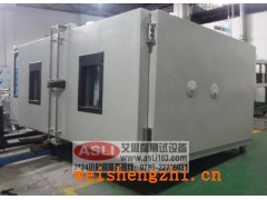 非標(biāo)紫外線(xiàn)加速老化試驗(yàn)箱規(guī)格
