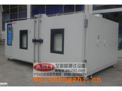 按鍵式紫外線加速老化試驗箱規(guī)格