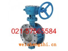 銷售D343H法蘭式三維偏心硬密封蝶閥