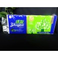 紙友發(fā)財樹1400克/保定衛(wèi)生紙/大冊營造紙工業(yè)區(qū)
